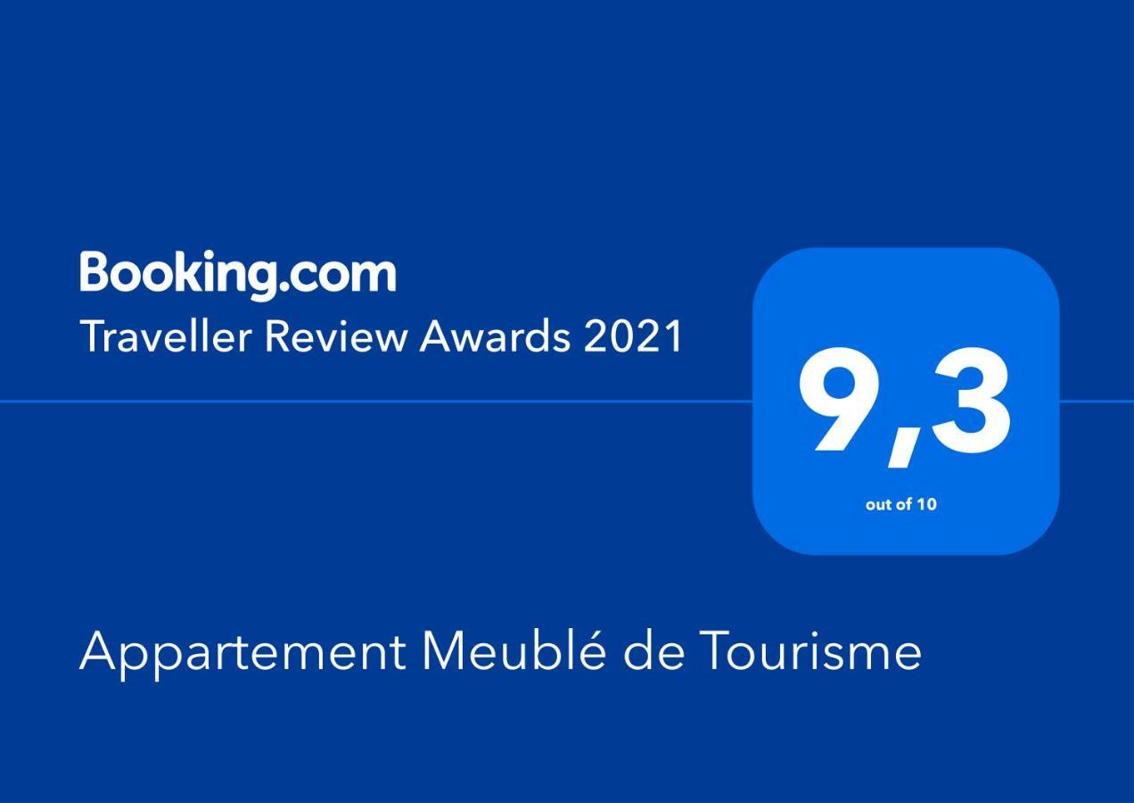 Appartement Meuble De Tourisme 圣皮埃尔 外观 照片